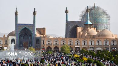 Isfahan.  It hosted the first national tourism event in 1401 in Iran