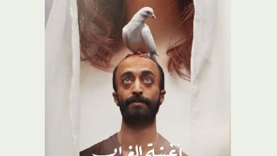 Saudi Arabia sent a film to the Oscars
