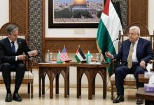 Haaretz: The meeting between Mahmoud Abbas and Blinken failed
