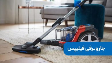 The price of the Philips vacuum cleaner is the price of the Philips vacuum cleaner, 2200 watts