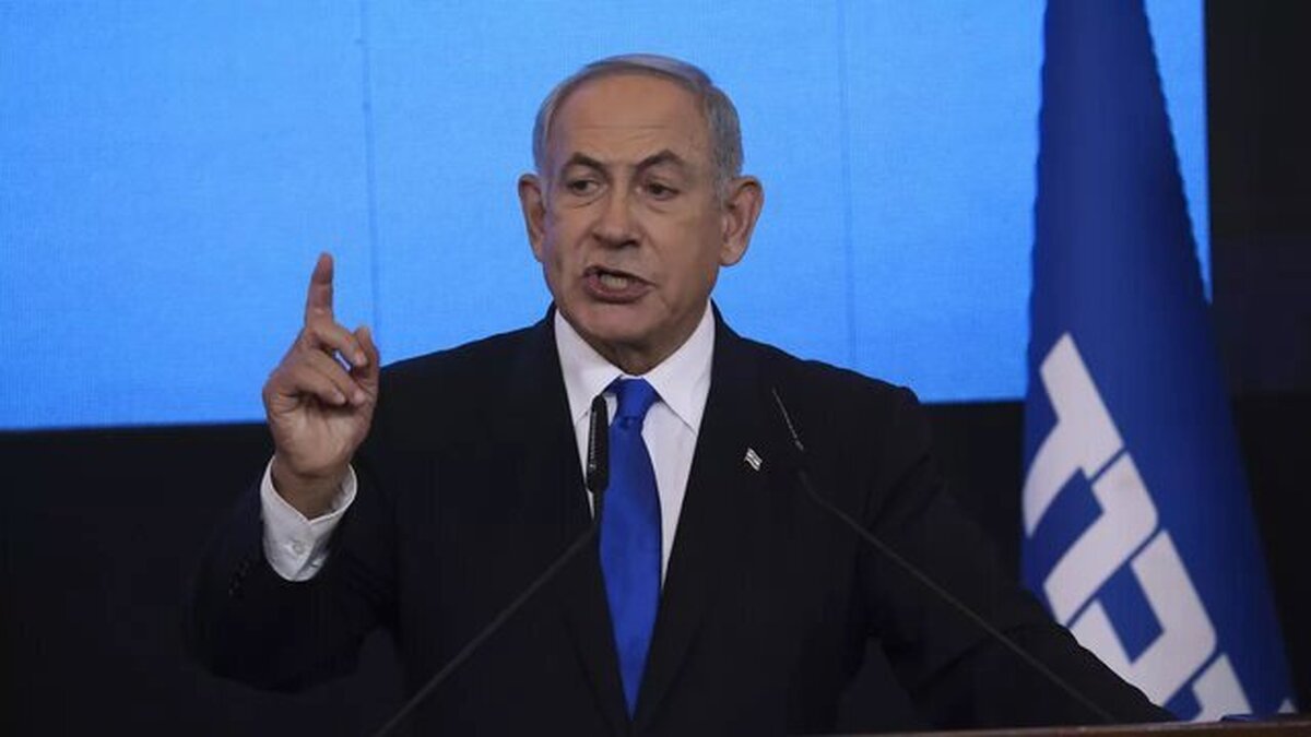 Netanyahu surrendered