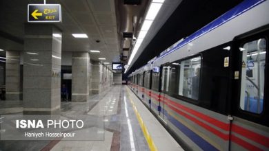 Metro service during Nowruz and the holy month of Ramadan