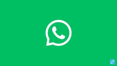 Trap spread in WhatsApp / Beware of dangerous links