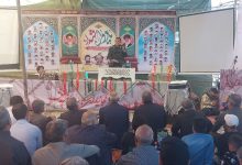 Holding a memorial ceremony for the martyrs of Shaqour neighborhood + film
